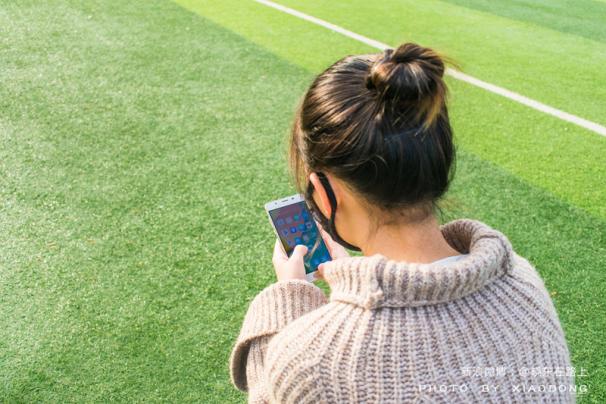 小辣椒s35,小辣椒s35售价