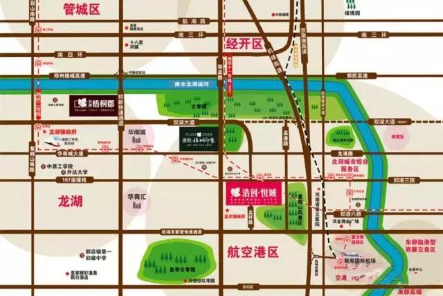 郑州地铁2号线站点二手房,郑州地铁8号线沿线楼盘价值盘点