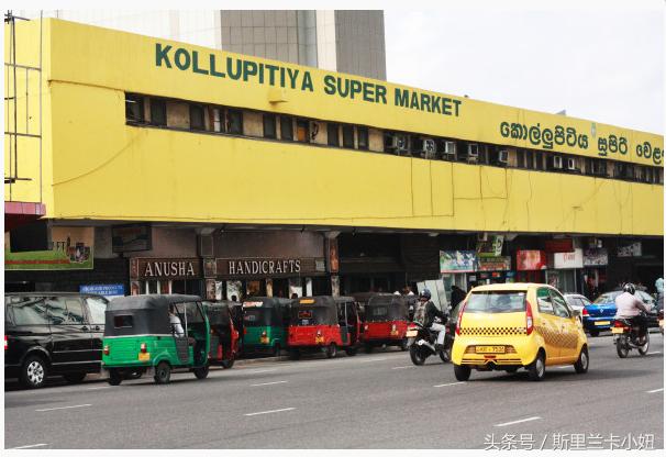 斯里兰卡投资机会,斯里兰卡房价如何