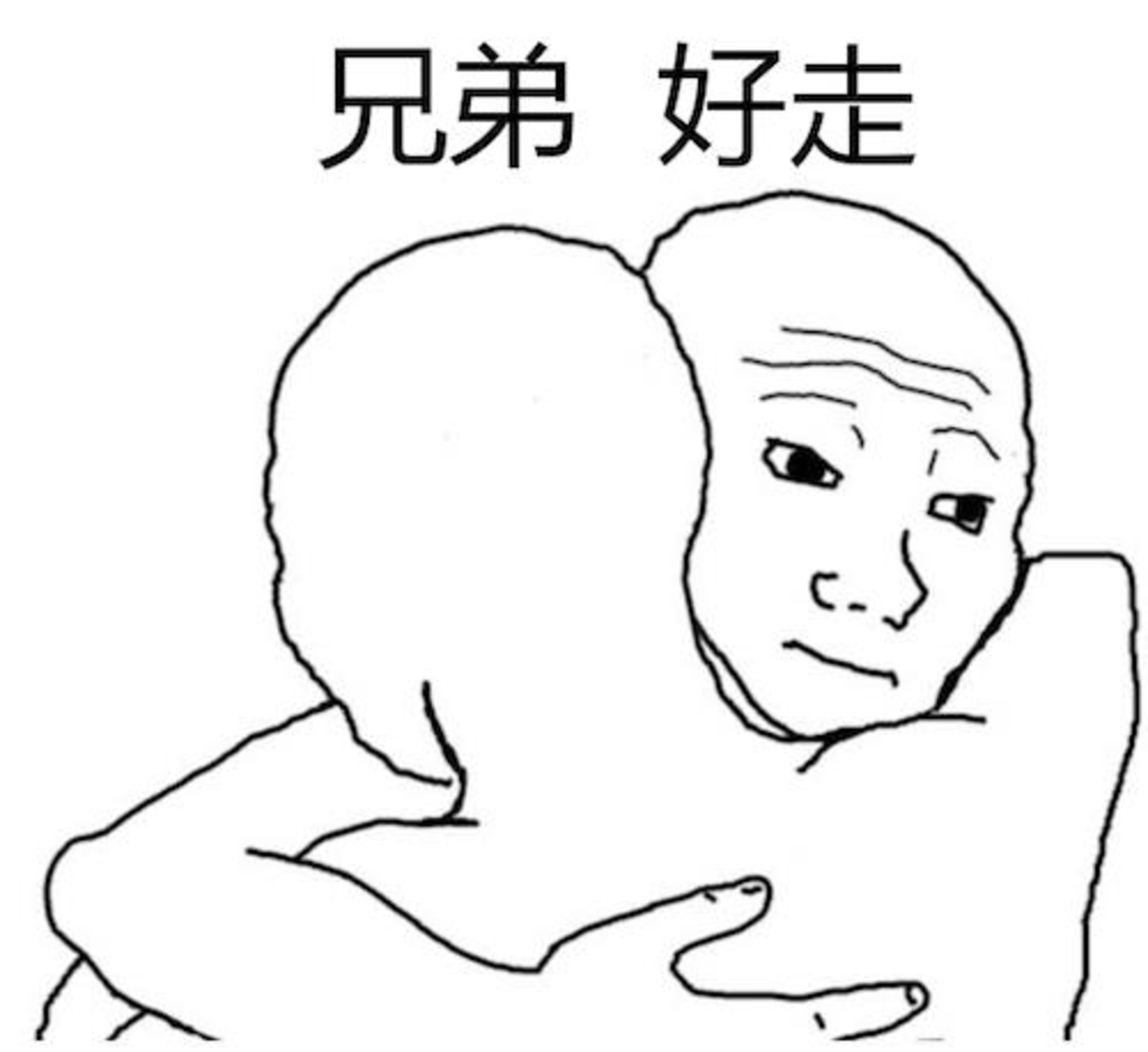 怎么对付后车开远光灯,强光手电对付后车远光灯