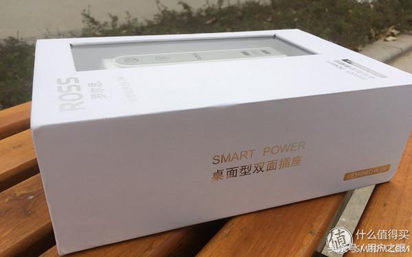 罗尔思插座怎么拆开,罗尔思插座粉色