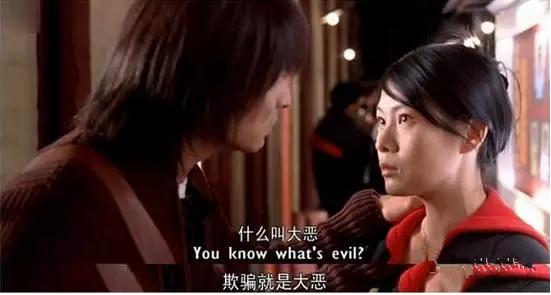 在娱乐场所被诬陷怎么办,如果在感情上被欺骗了怎么办