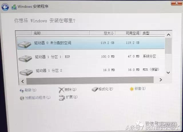 小白装电脑怎么装win10,现在电脑装win10教程