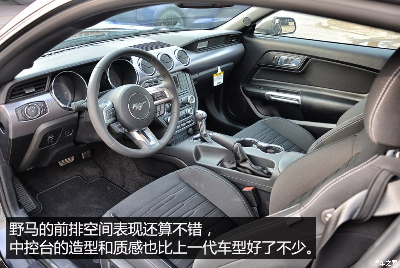 国产完成年轻人的跑车梦,国产屌丝跑车