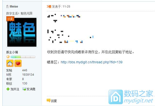 rose闊╁浗浠ｈ喘,rose鎹℃紡婢勬竻