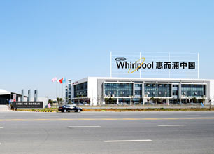 惠而浦质量好吗,惠而浦为什么那么便宜