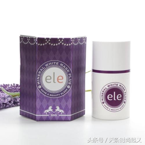 睡眠面膜让你睡得安心,睡眠面膜提亮肤色