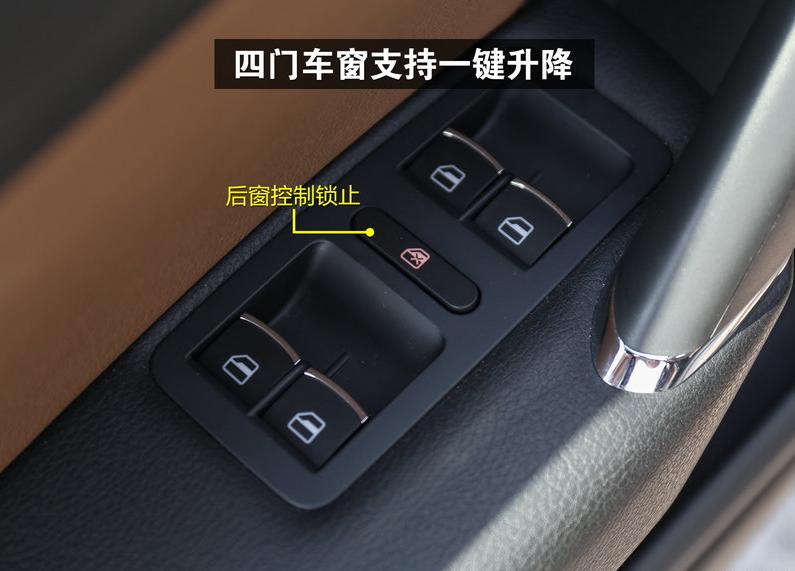 15款大众帕萨特2.0t至尊版,试驾帕萨特2015款2.0t至尊版