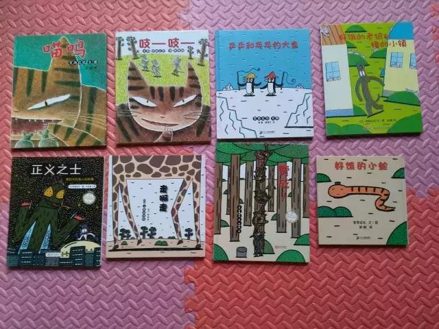 恐龙迷们的生日祝福，宫西达也爷爷收到啦｜感恩·开奖