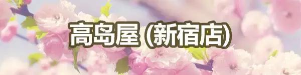 日元贬值日本购物划算,日元大跌买东西便宜吗