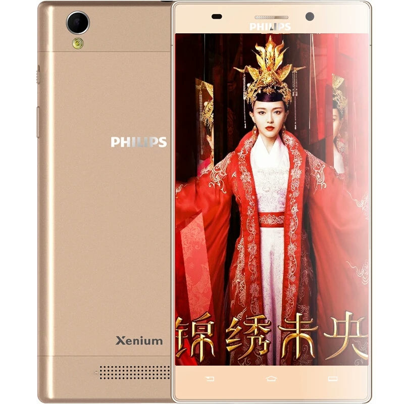 飞利浦消毒灯管价格36w,飞利浦特价灯具