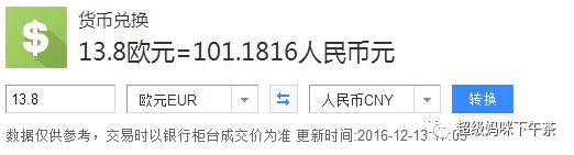 进口婴儿米粉含铁,婴儿米粉含重金属超标