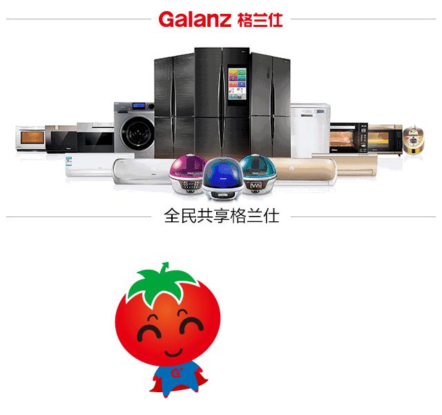 鏌垮瓙鍙e懗鎻愭媺绫宠嫃鐢滃搧鍋氭硶,鏌跨矇鑿滆氨