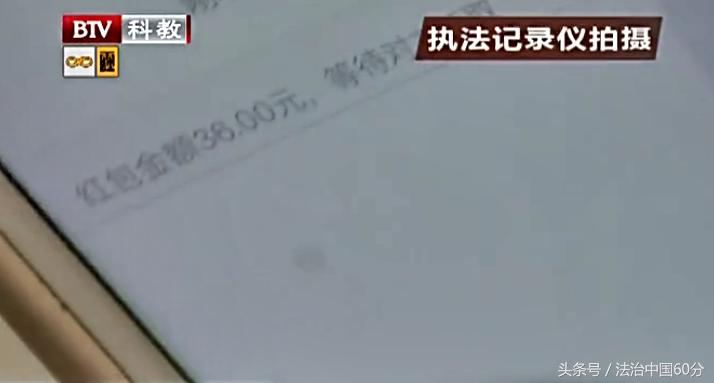 外卖忘记点取餐被扣钱怎么申诉,外卖点餐不给钱怎么办