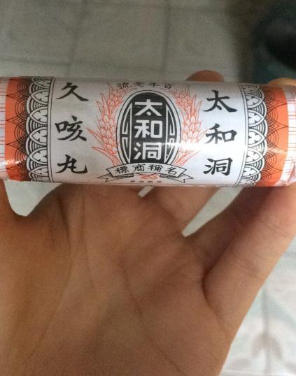 香港金功夫牌金伟哥是假药吗 (香港假药怎样识别)