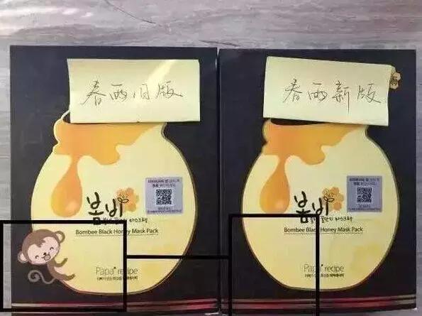 不正规的化妆品怎么辨别,如何辨认你买的化妆品是真是假