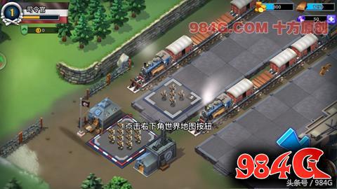 安利国产手游,安利一款手机游戏