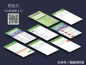 2018创业公司死亡名单,2018创业公司最全死亡名单