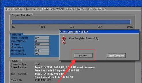 如何装双系统win10和win7,怎么装双系统win10和win7