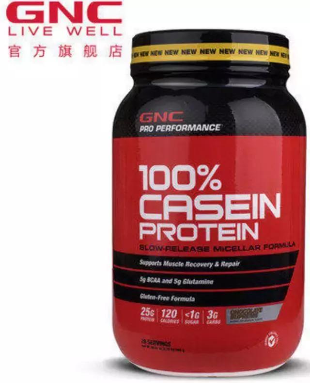 蛋白粉全系列测评,所有原味蛋白粉测评