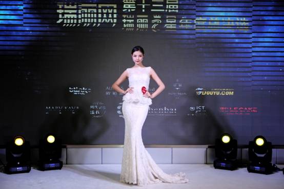 2015瑞丽之星十强选手,瑞丽之星年度总决选