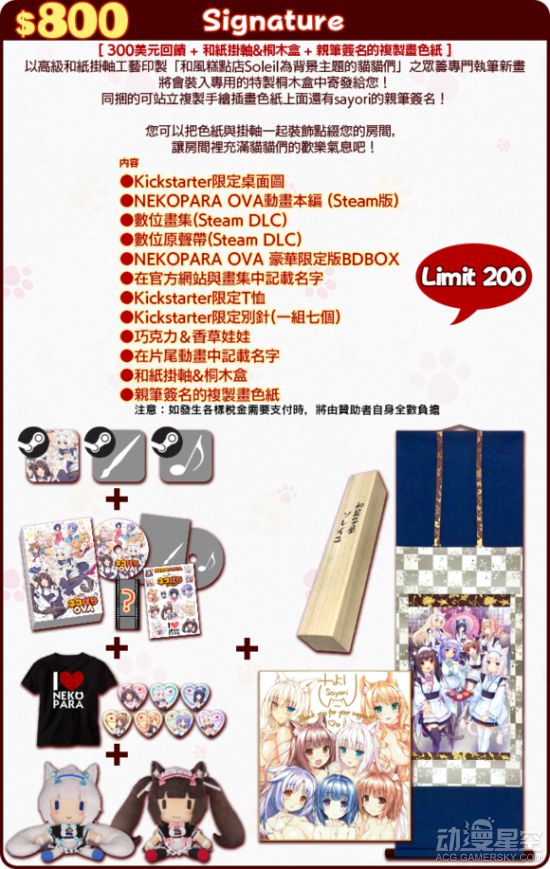 00年以前的动漫歌曲排行榜,00年以前的动漫歌曲排行