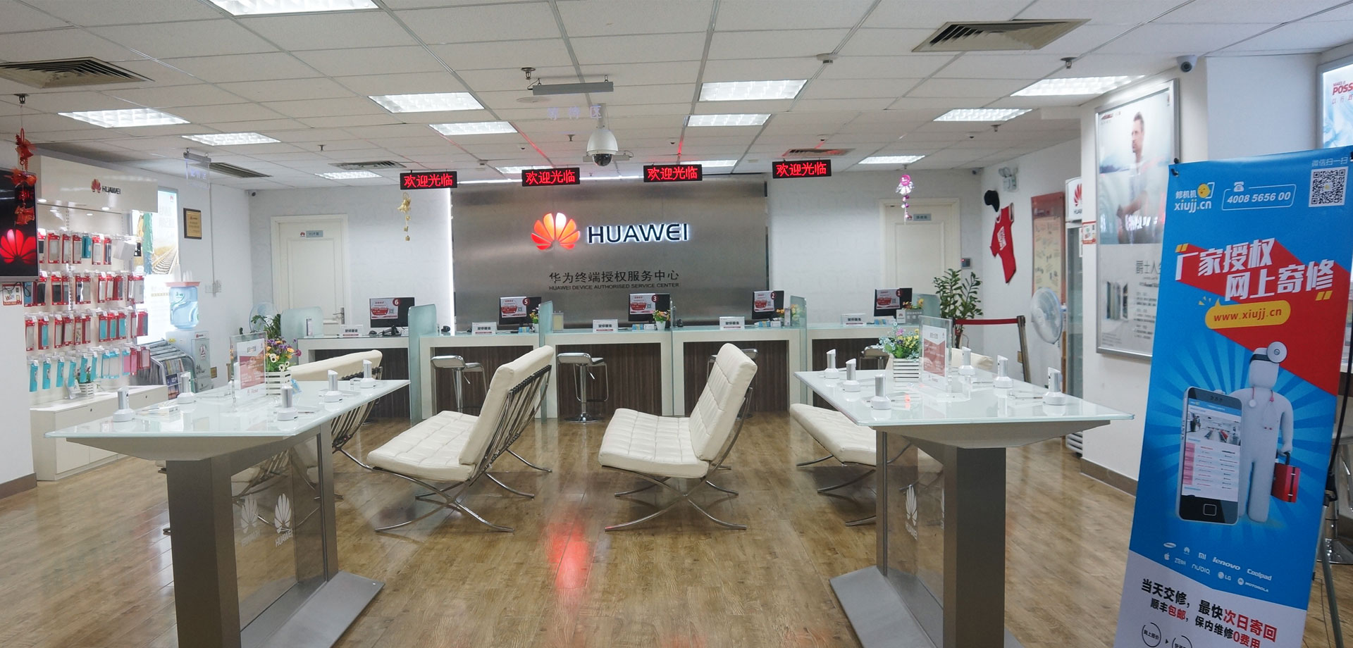 华为手机摔了没关机但是黑屏了,华为p20pro天冷了黑屏怎么解决