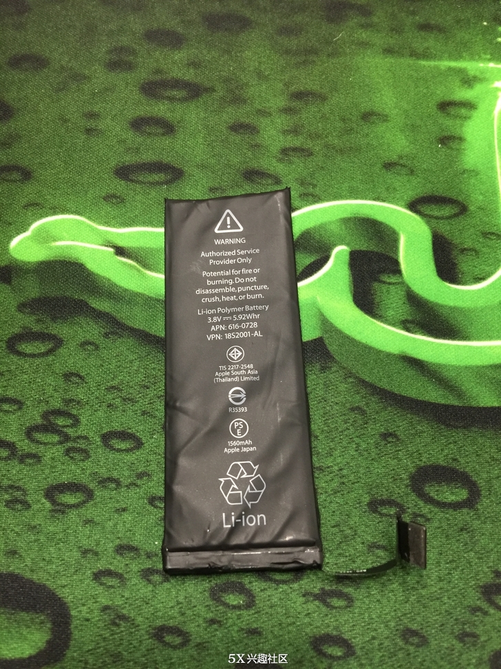 如何给苹果5s换电池品胜,苹果5s怎么换电池教程