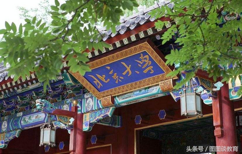 北京吉利学院外迁，校址交给北大，北京大学会迎来扩招吗？