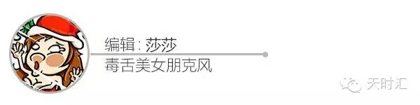 全智贤富人区捡衣服,全智贤从垃圾桶里捡到哪些牌子