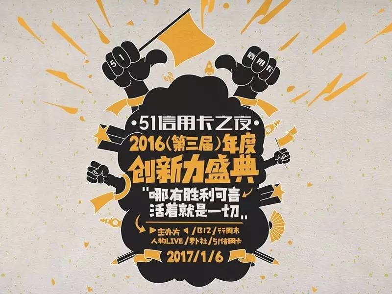 这就是企业服务最具投资价值的真实体现……｜本周投融风向