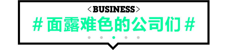 昨夜今晨的新闻,昨夜发生的事完整版