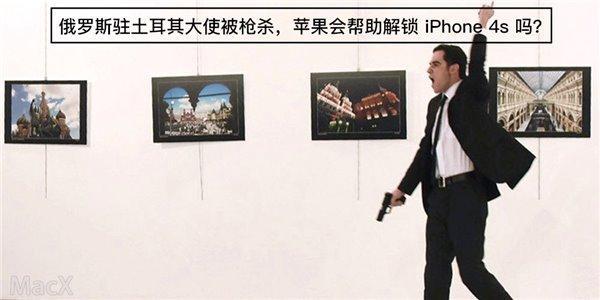 科技囧报：借贷宝再次回应裸条门停止催收她们还钱了