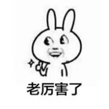 今朝上海｜嚇宁！34分钟狂开52公里，差头司机深更半夜白相“头文字D