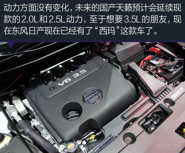 凯美瑞和天籁和雅阁哪个性价比高,雅阁中级轿车排行榜及价格