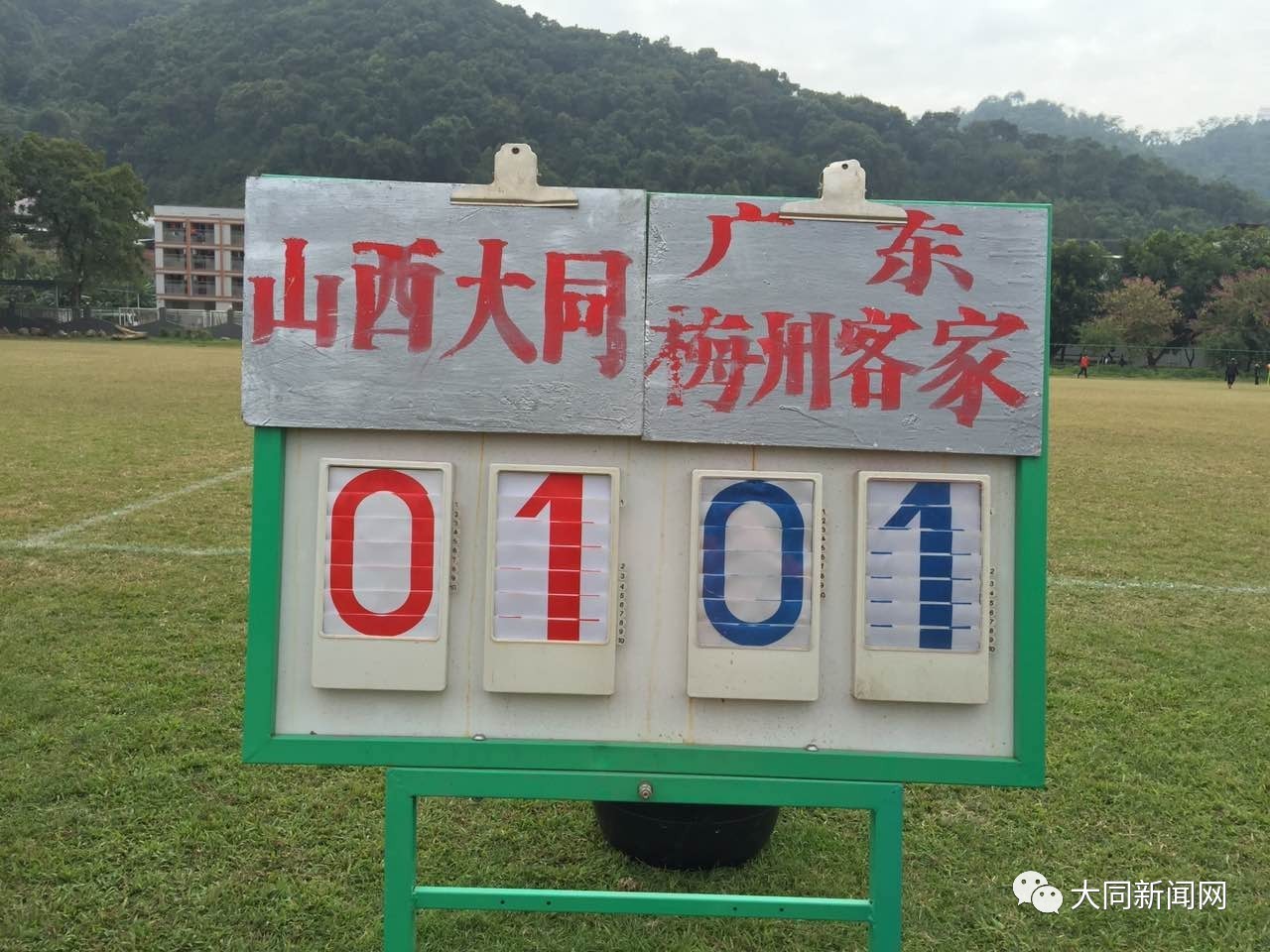 u16男足最新名单,中国u16男足将于6月下旬赴日拉练