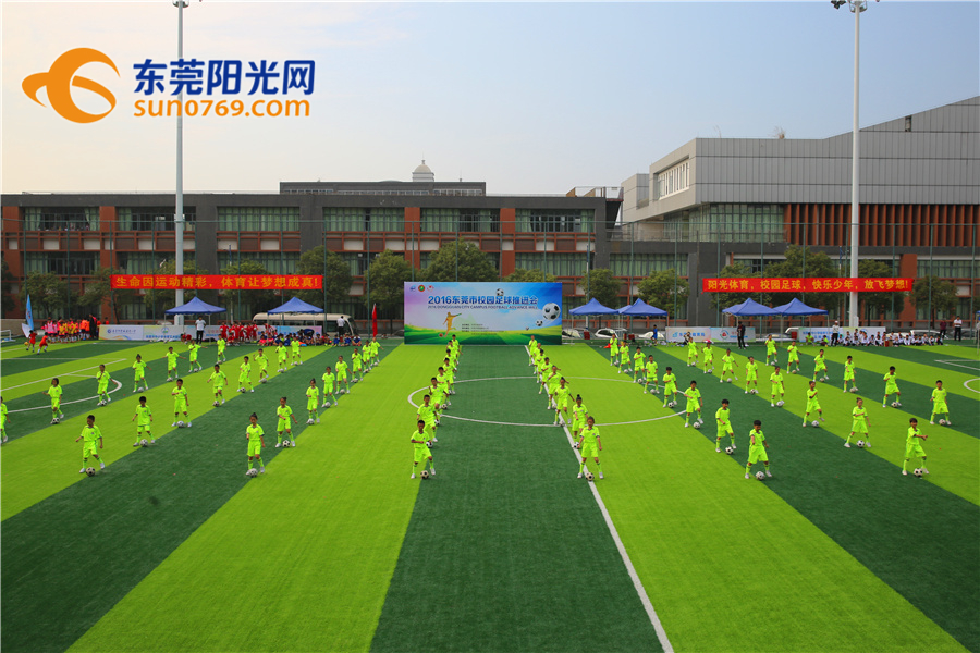 不说不知道！东莞校园足球原来那么牛！连专家都说整体水平可进省前五！