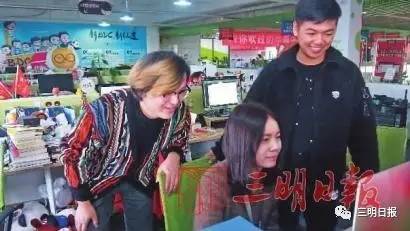 淘宝上“三只松鼠”卖疯了!它的首席品牌官是三明学院毕业生