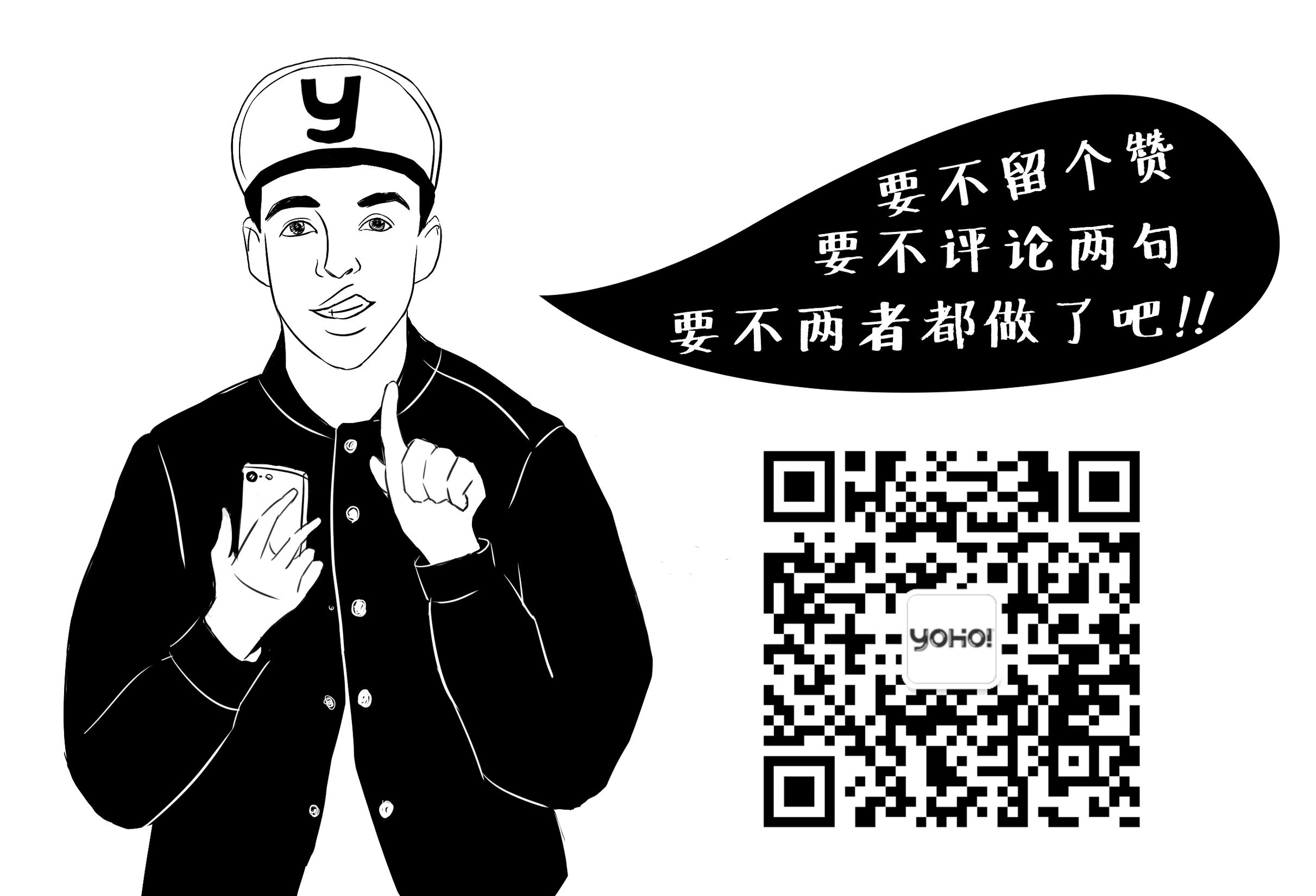 TR敢爱|男朋友不会拍照？这种秀恩爱方法最方便快捷！