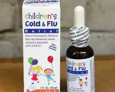 真相在此丨赶快检查下自家小药箱,那些漂洋过海来的海淘药,真的放心给孩子吃吗?