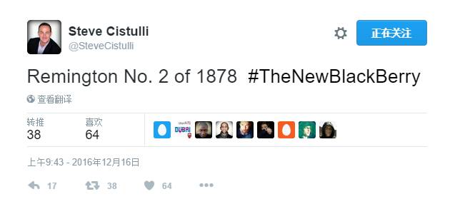 三星gears3开箱评测,三星gears3值得入手吗