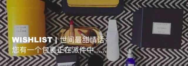 我找来5位很会花钱的好朋友,分享了她们的年度最爱清单!