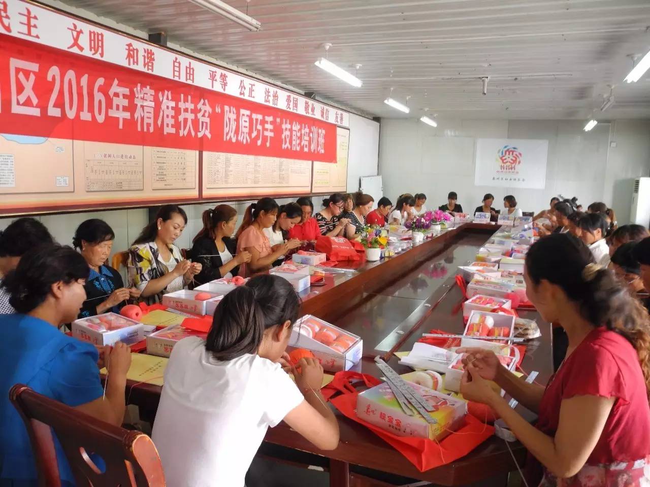 天水妇联新闻,天水妇联活动