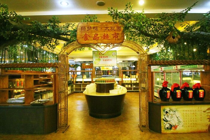 阜阳附近火锅排行榜第一名,阜阳最好吃火锅排名