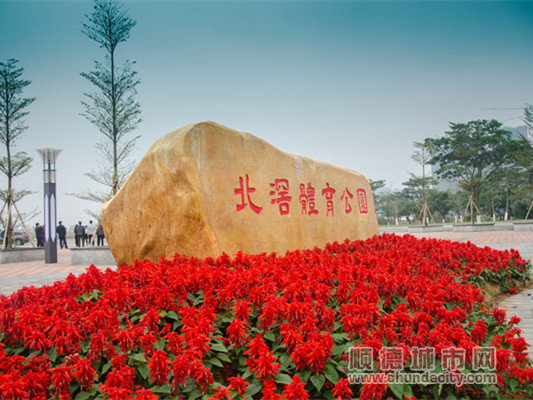 采风的活动,采风活动