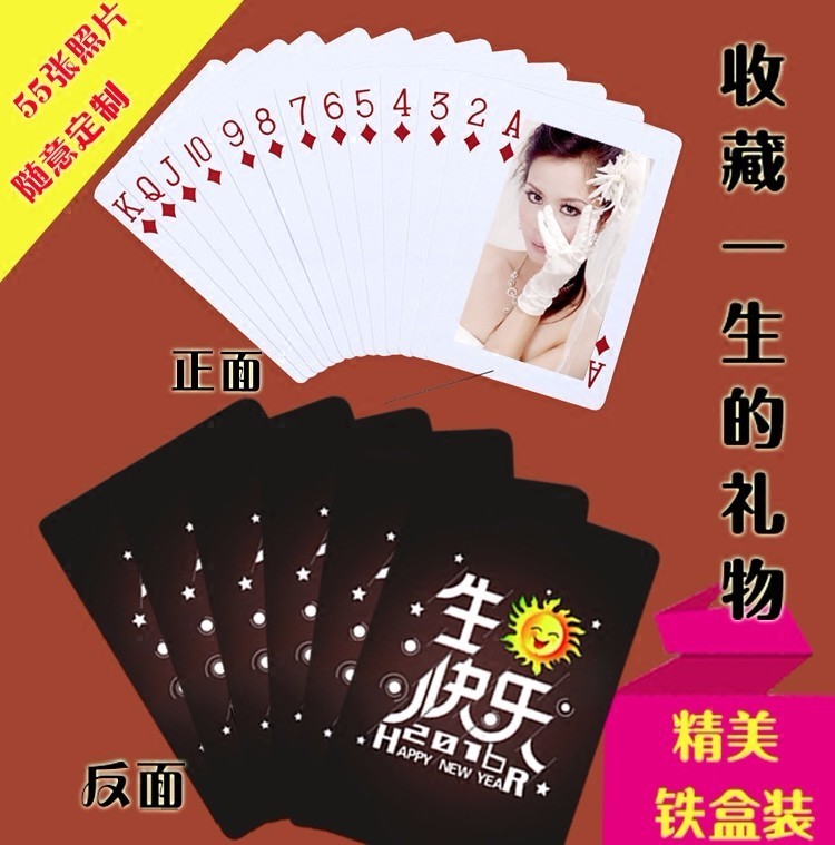 圣诞节送女朋友什么礼物比较走心 (异地恋圣诞节送女朋友什么礼物)