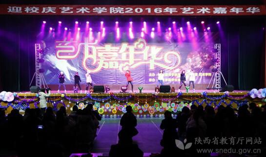 西安翻译学院最近演出,西安翻译学院早晚自习最新安排