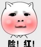 来弓长岭滑雪,菜鸟也会变成老司机!