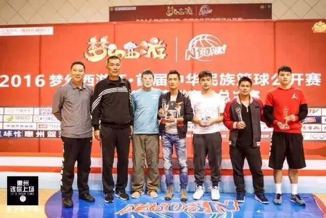 惠州篮球决赛惠阳,惠州篮球直播惠东vs惠阳