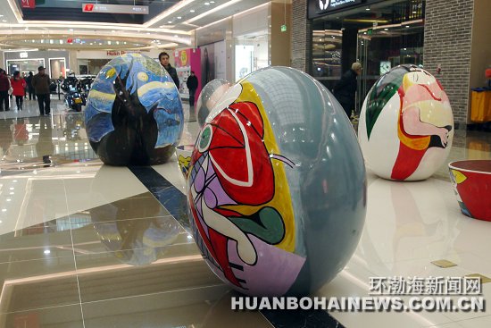 唐山勒泰中心水世界,唐山勒泰中心最新消息